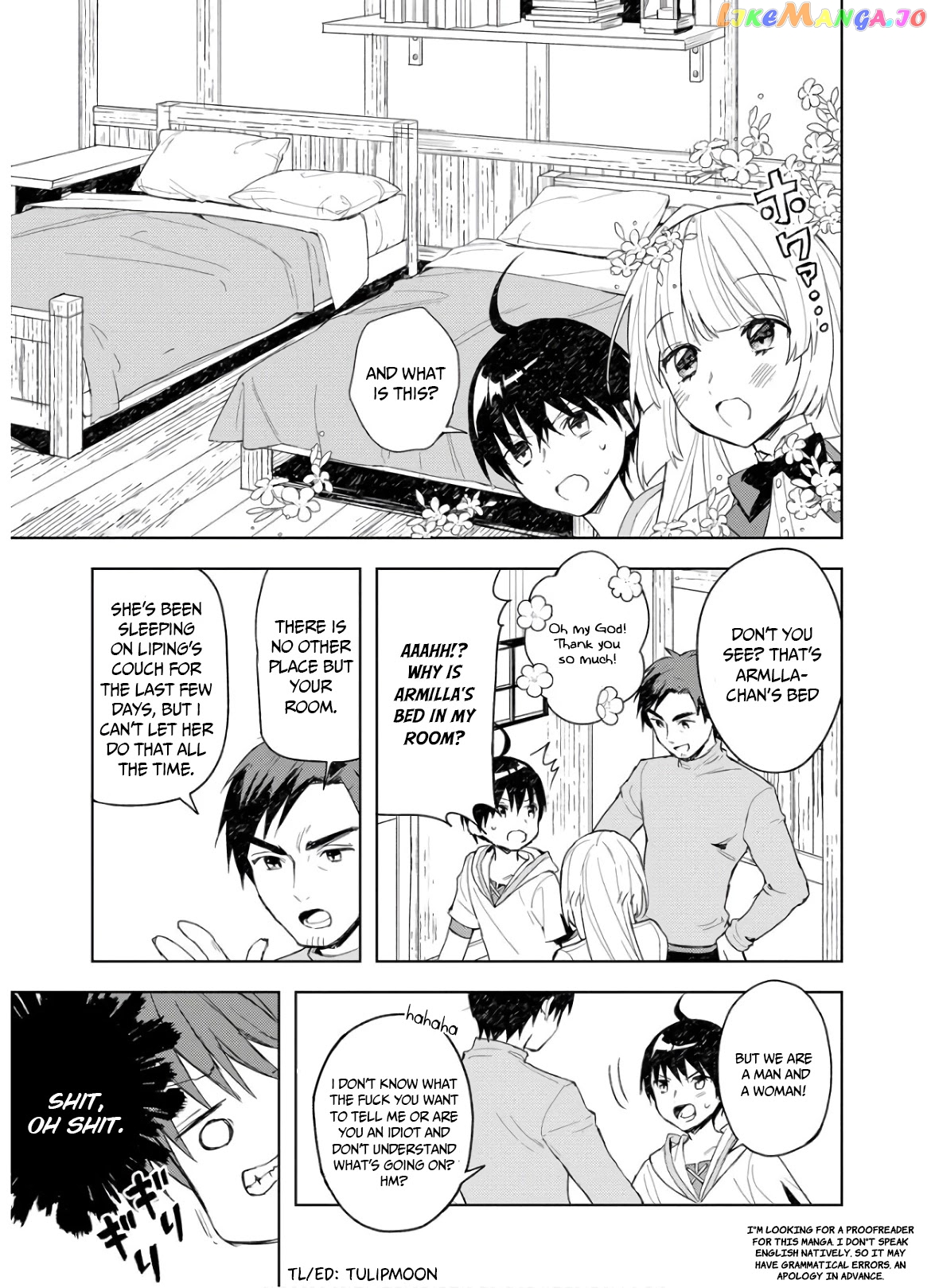 I Was The Weakest Of The Four Heavenly Kings. Since I have reincarnated, I Want To Lead A Peaceful Life. chapter 3.1 - page 11