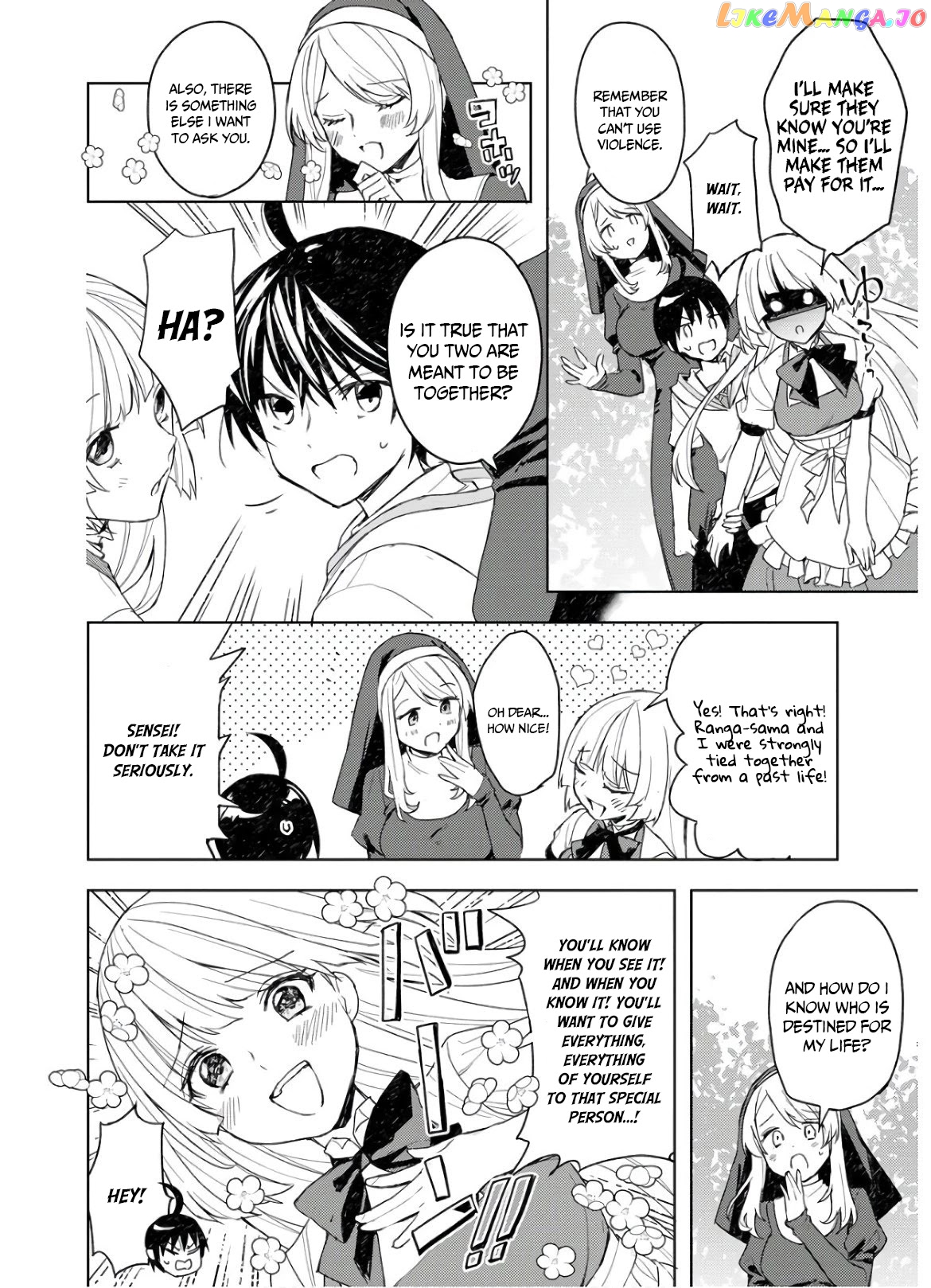 I Was The Weakest Of The Four Heavenly Kings. Since I have reincarnated, I Want To Lead A Peaceful Life. chapter 3.1 - page 8