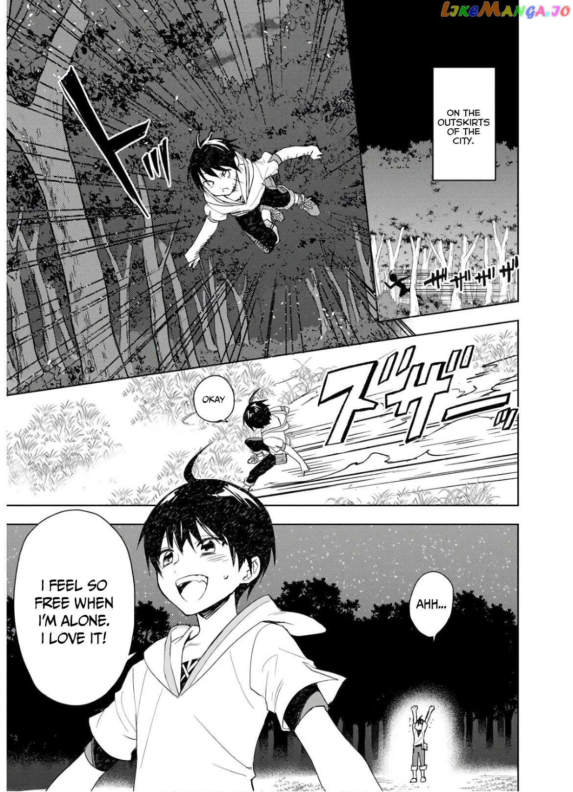 I Was The Weakest Of The Four Heavenly Kings. Since I have reincarnated, I Want To Lead A Peaceful Life. chapter 3.2 - page 1