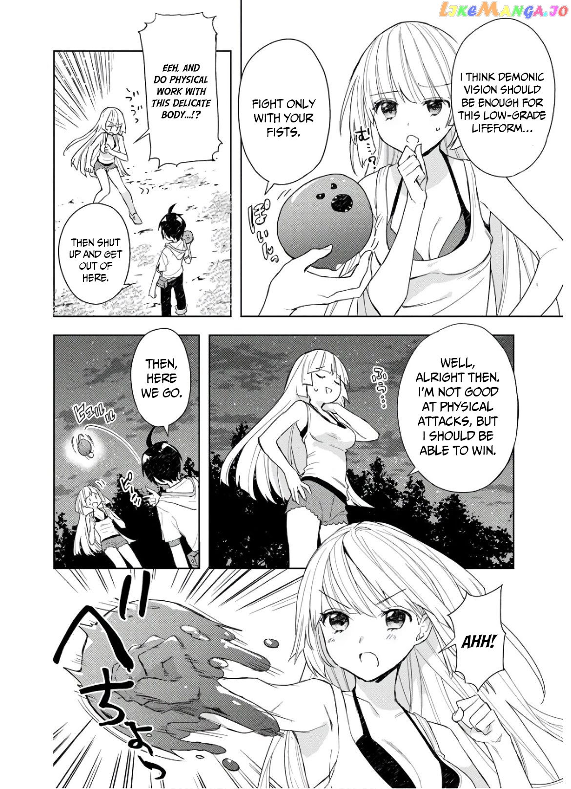 I Was The Weakest Of The Four Heavenly Kings. Since I have reincarnated, I Want To Lead A Peaceful Life. chapter 3.2 - page 4