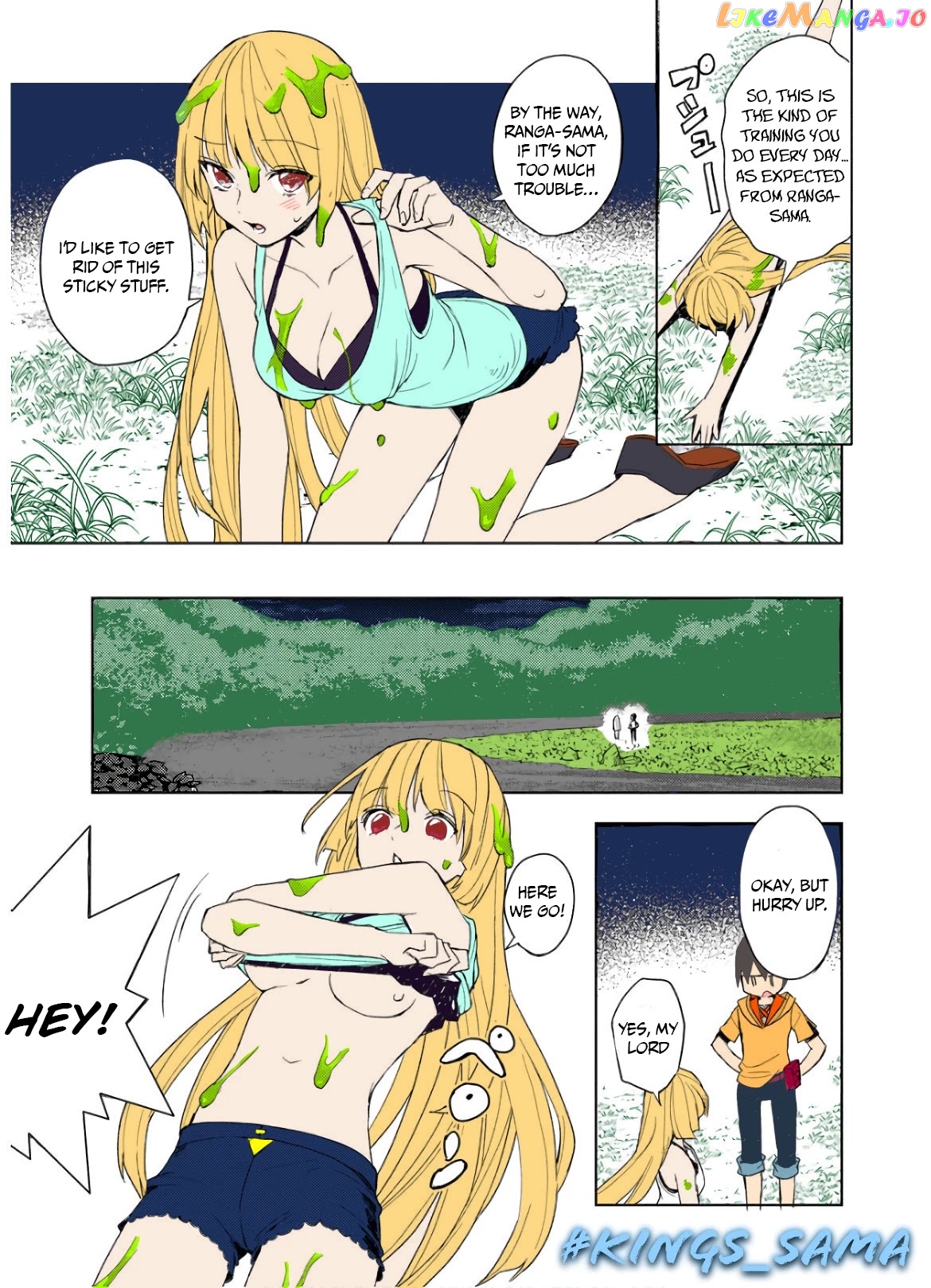 I Was The Weakest Of The Four Heavenly Kings. Since I have reincarnated, I Want To Lead A Peaceful Life. chapter 3.2 - page 9