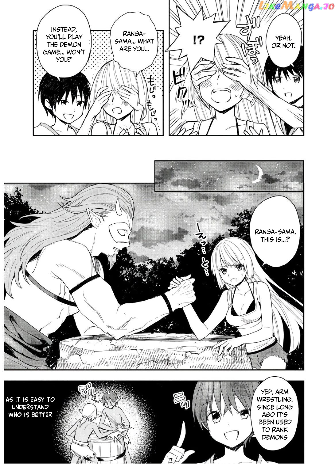I Was The Weakest Of The Four Heavenly Kings. Since I have reincarnated, I Want To Lead A Peaceful Life. chapter 4 - page 9