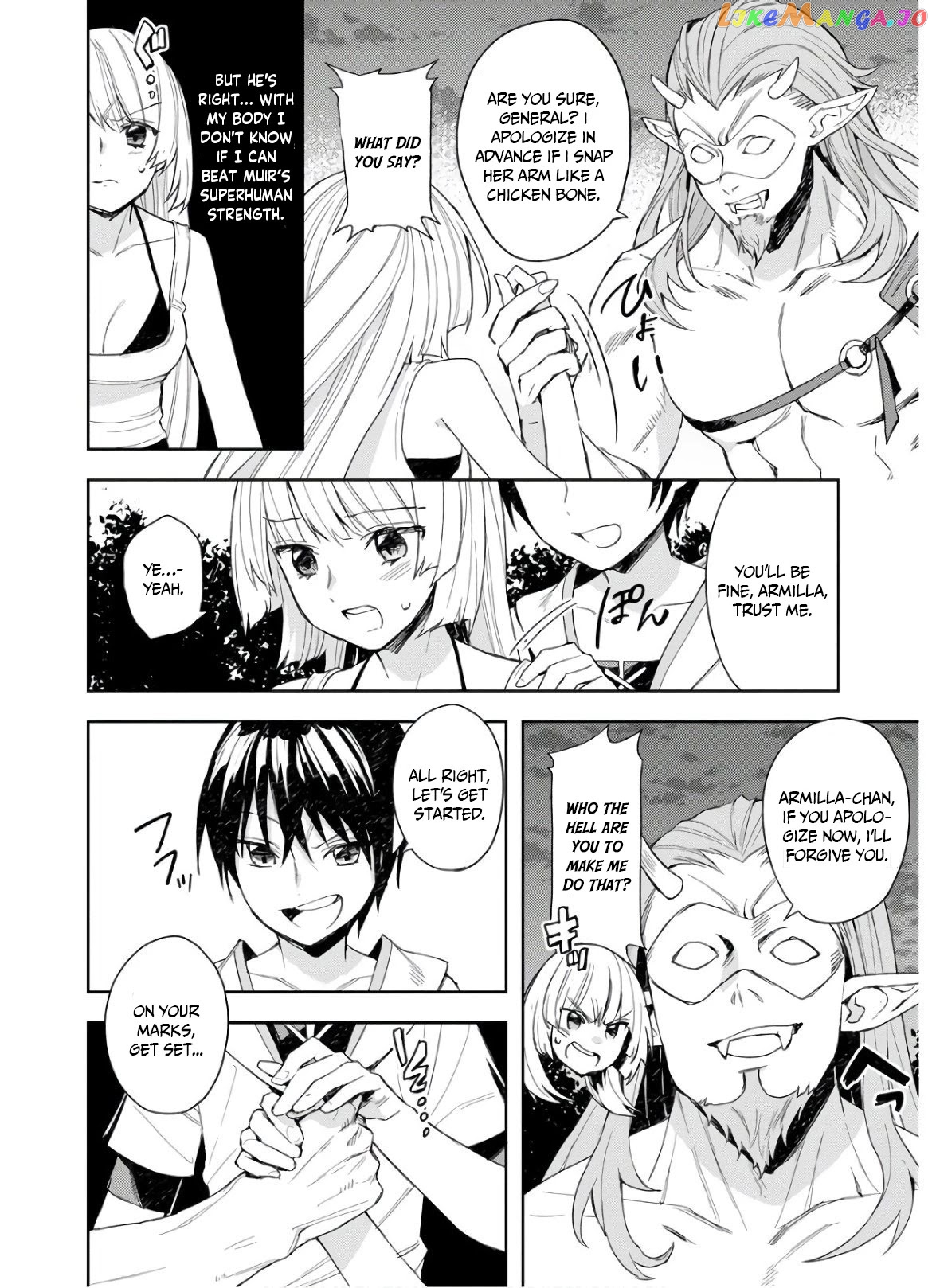 I Was The Weakest Of The Four Heavenly Kings. Since I have reincarnated, I Want To Lead A Peaceful Life. chapter 4 - page 10