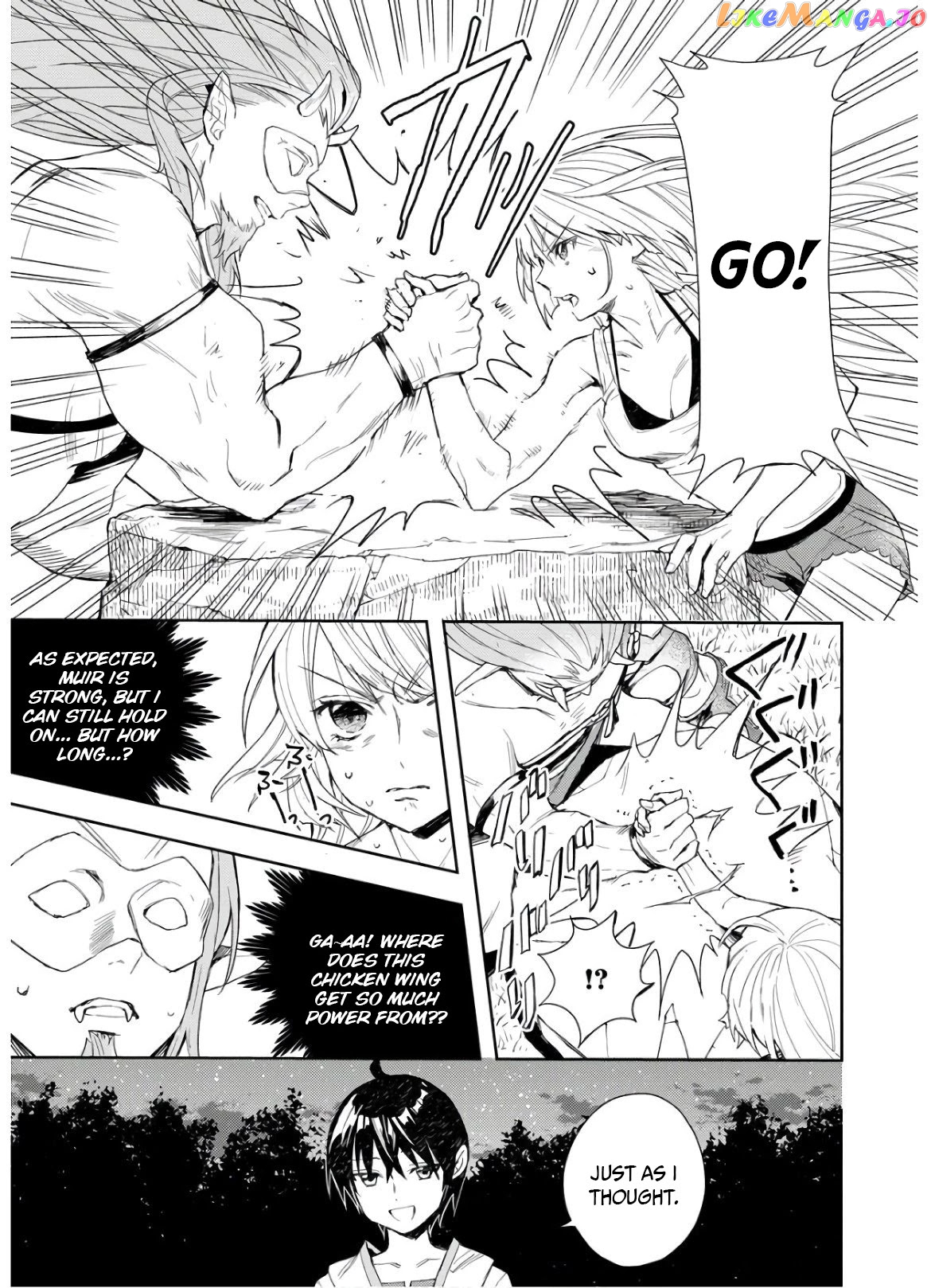 I Was The Weakest Of The Four Heavenly Kings. Since I have reincarnated, I Want To Lead A Peaceful Life. chapter 4 - page 11
