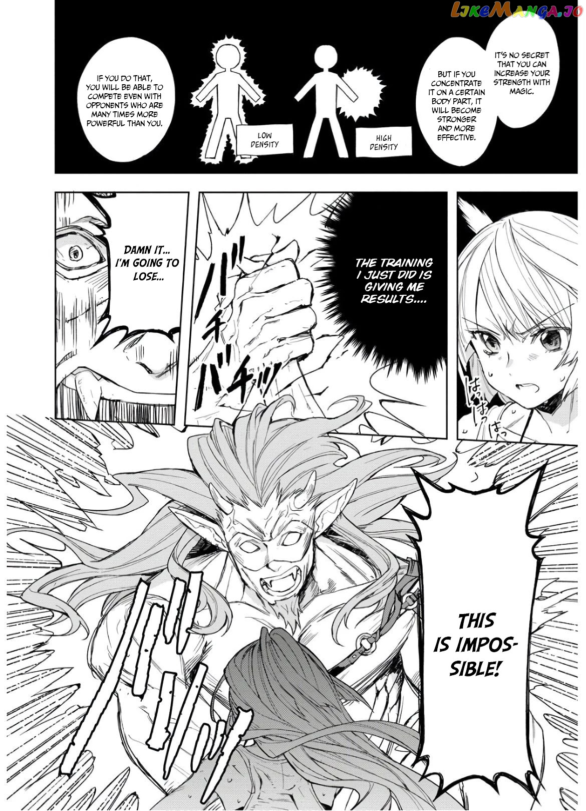 I Was The Weakest Of The Four Heavenly Kings. Since I have reincarnated, I Want To Lead A Peaceful Life. chapter 4 - page 12