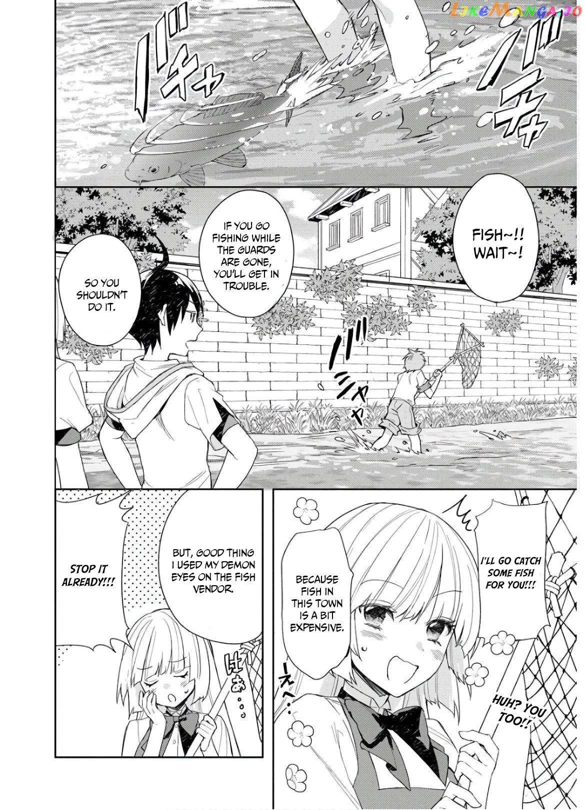I Was The Weakest Of The Four Heavenly Kings. Since I have reincarnated, I Want To Lead A Peaceful Life. chapter 4 - page 18