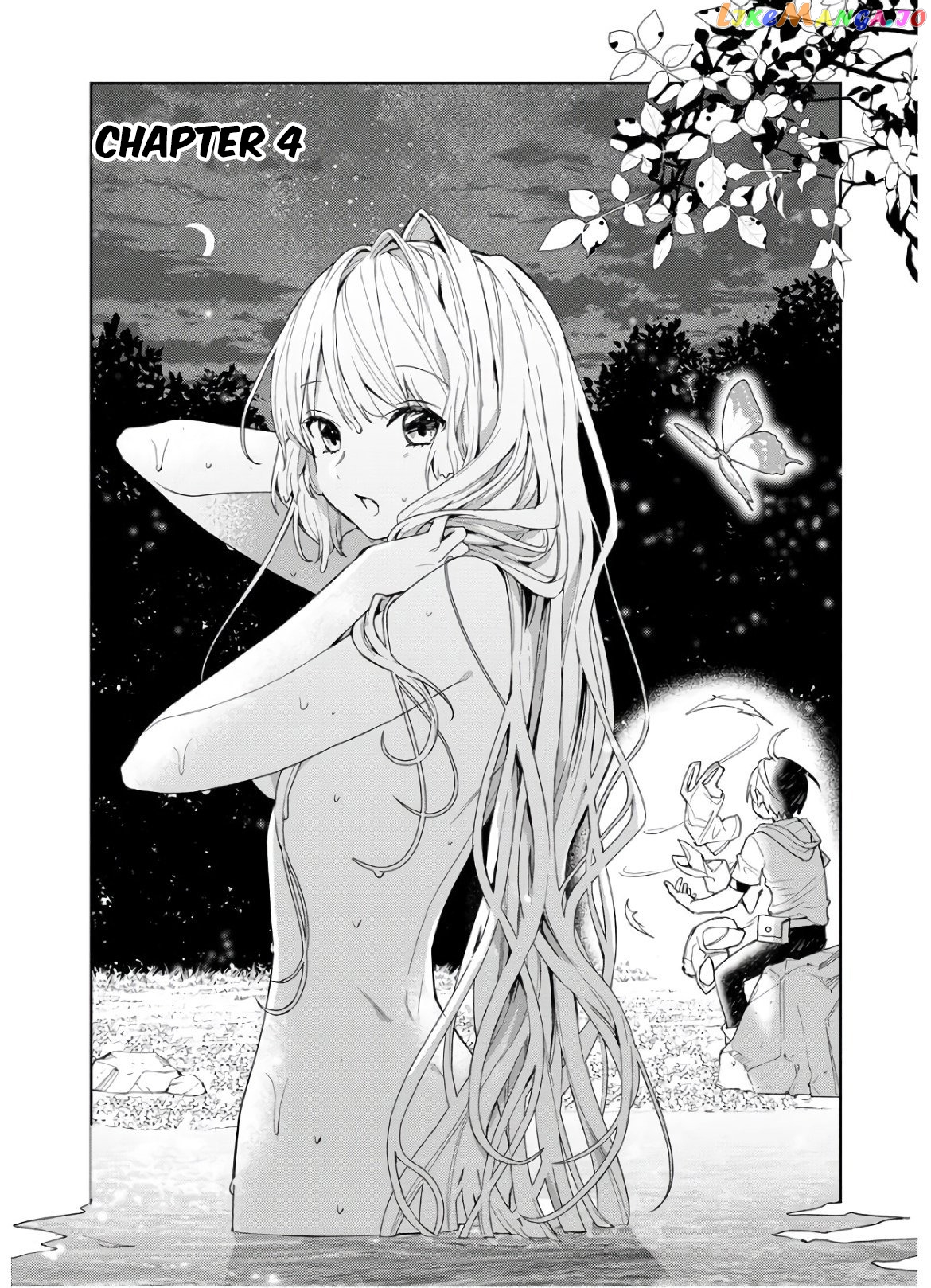 I Was The Weakest Of The Four Heavenly Kings. Since I have reincarnated, I Want To Lead A Peaceful Life. chapter 4 - page 1