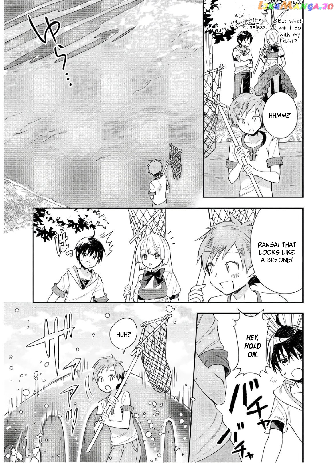 I Was The Weakest Of The Four Heavenly Kings. Since I have reincarnated, I Want To Lead A Peaceful Life. chapter 4 - page 19