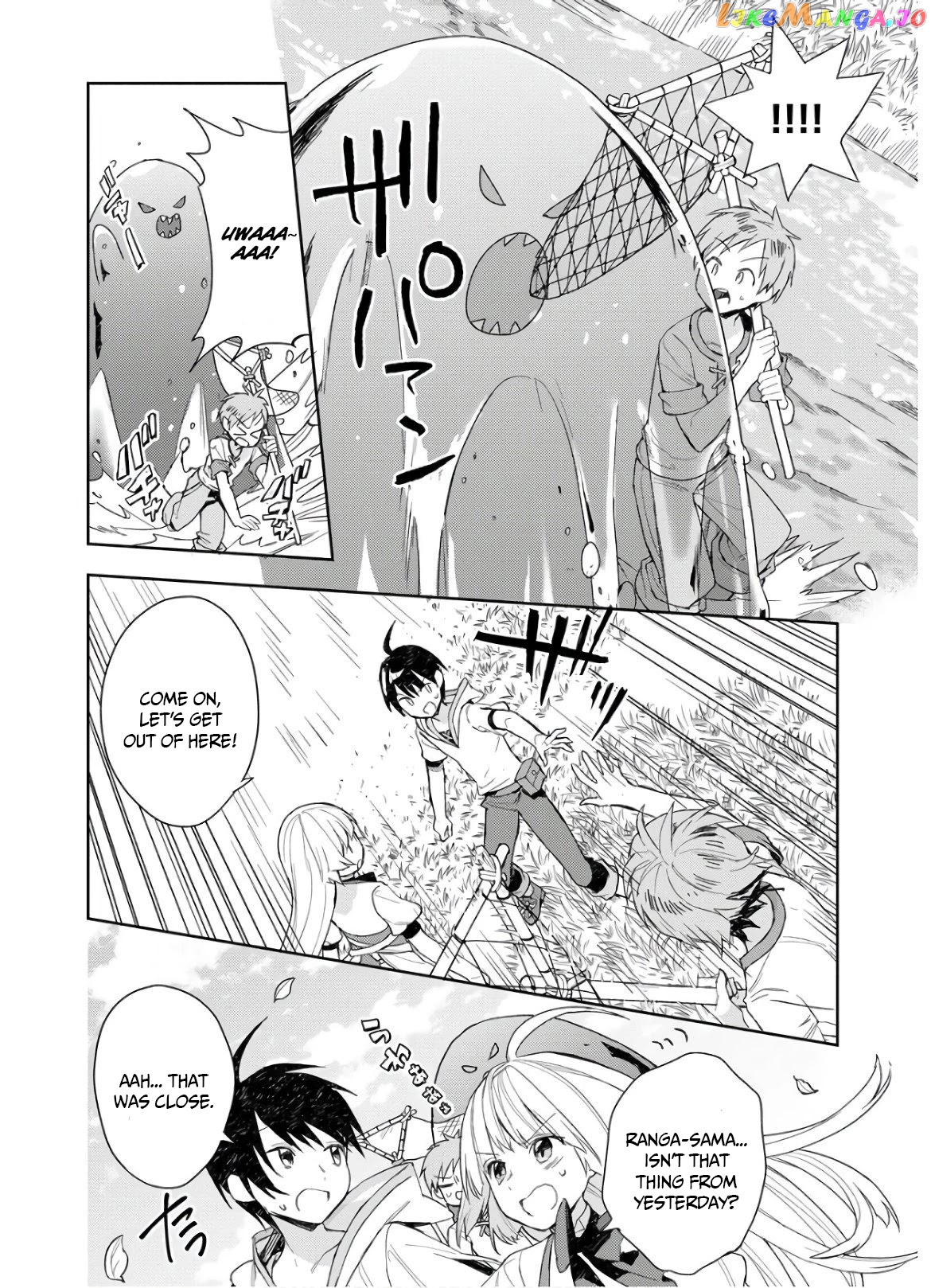 I Was The Weakest Of The Four Heavenly Kings. Since I have reincarnated, I Want To Lead A Peaceful Life. chapter 4 - page 20
