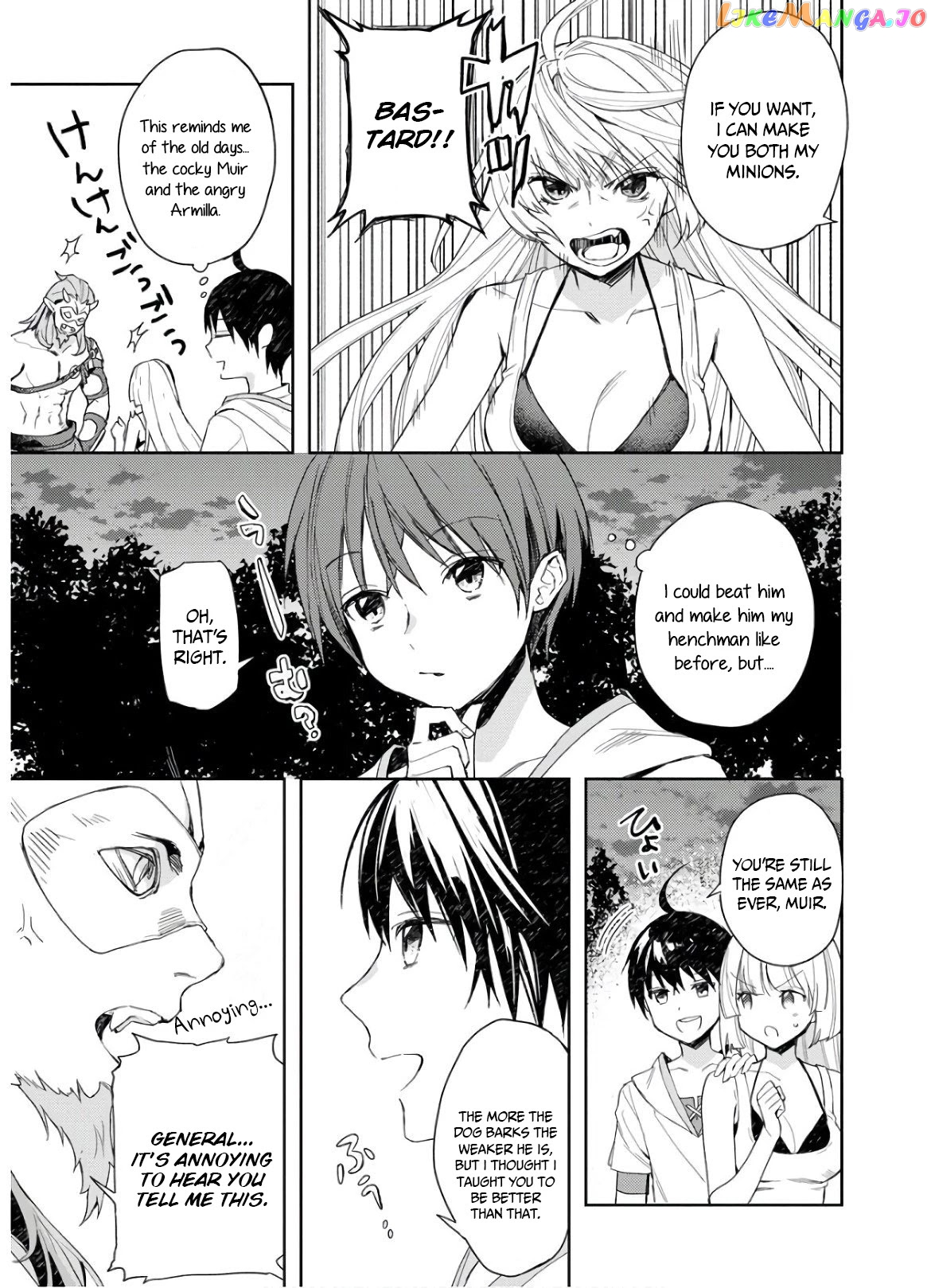 I Was The Weakest Of The Four Heavenly Kings. Since I have reincarnated, I Want To Lead A Peaceful Life. chapter 4 - page 7
