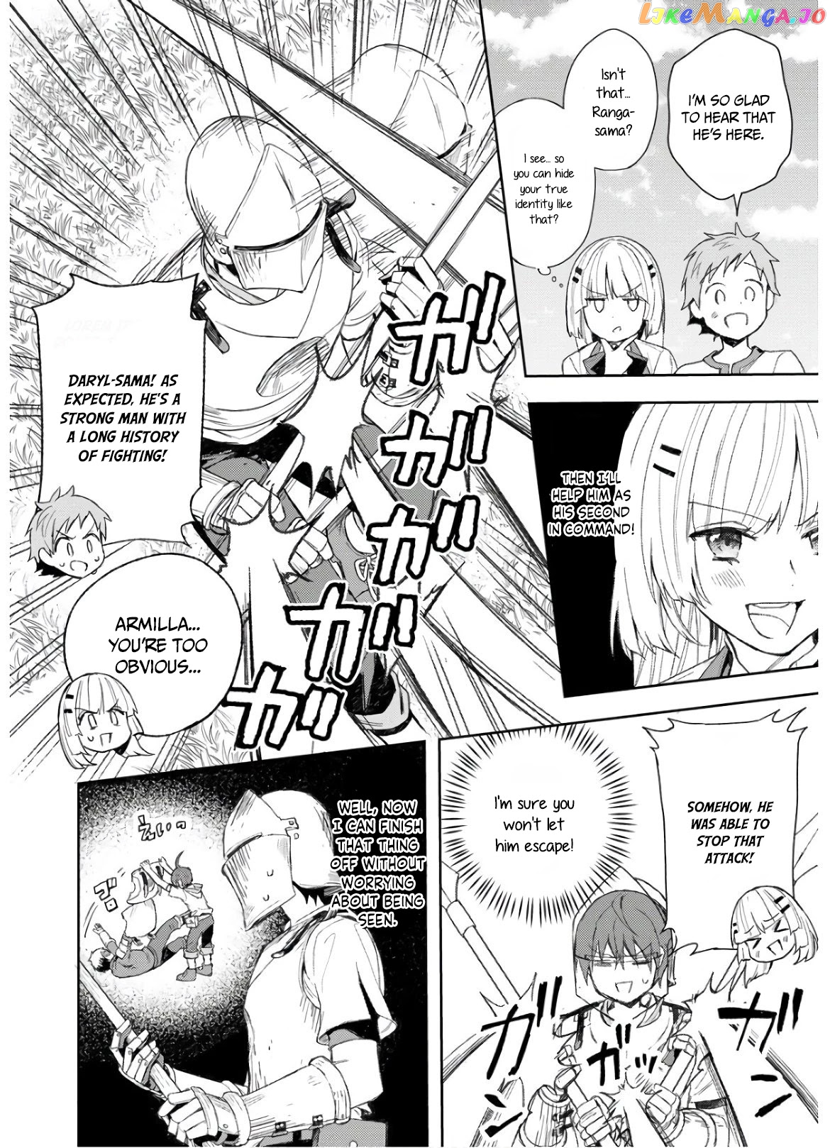 I Was The Weakest Of The Four Heavenly Kings. Since I have reincarnated, I Want To Lead A Peaceful Life. chapter 5 - page 4