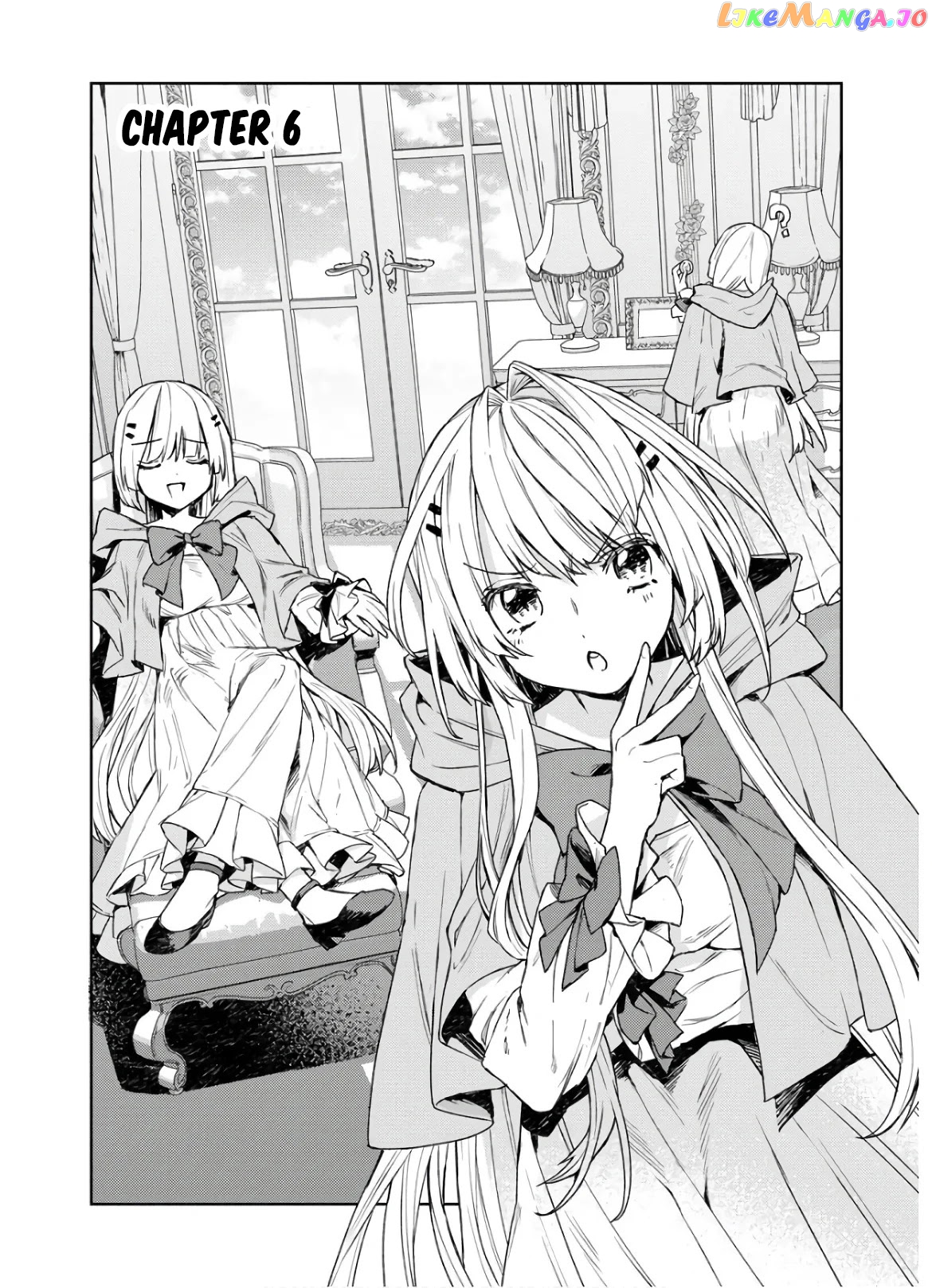 I Was The Weakest Of The Four Heavenly Kings. Since I have reincarnated, I Want To Lead A Peaceful Life. chapter 6 - page 1