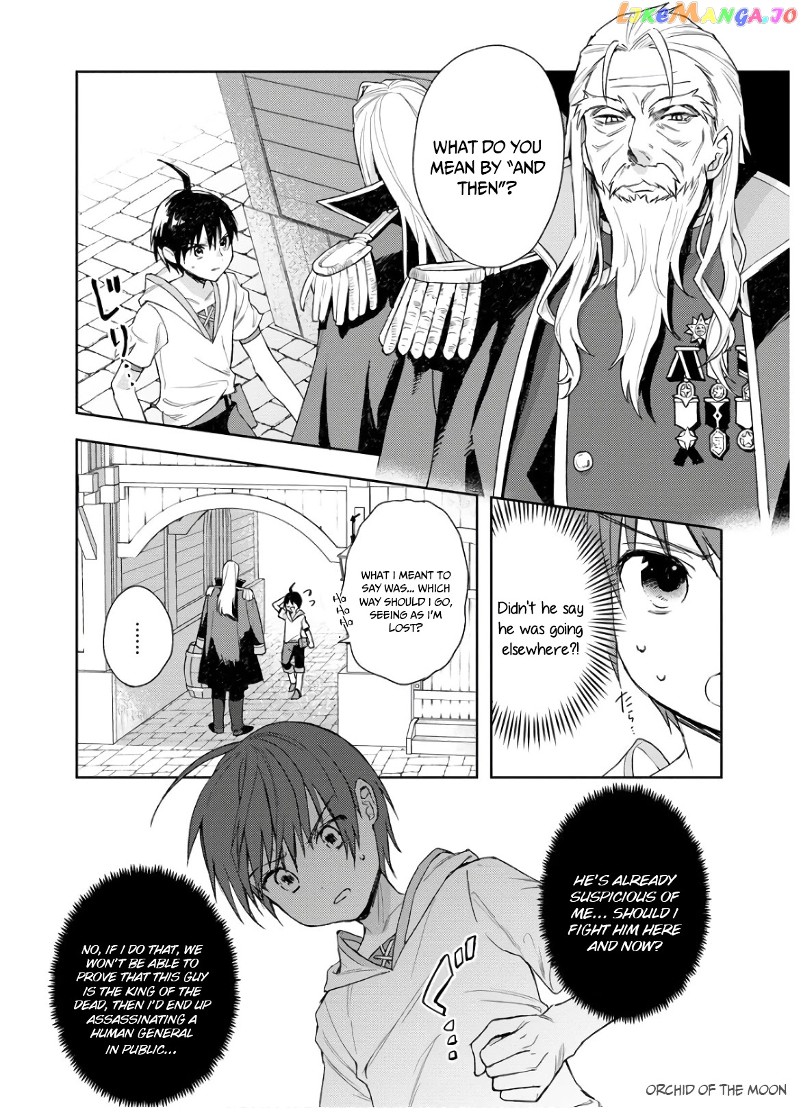 I Was The Weakest Of The Four Heavenly Kings. Since I have reincarnated, I Want To Lead A Peaceful Life. chapter 6 - page 2