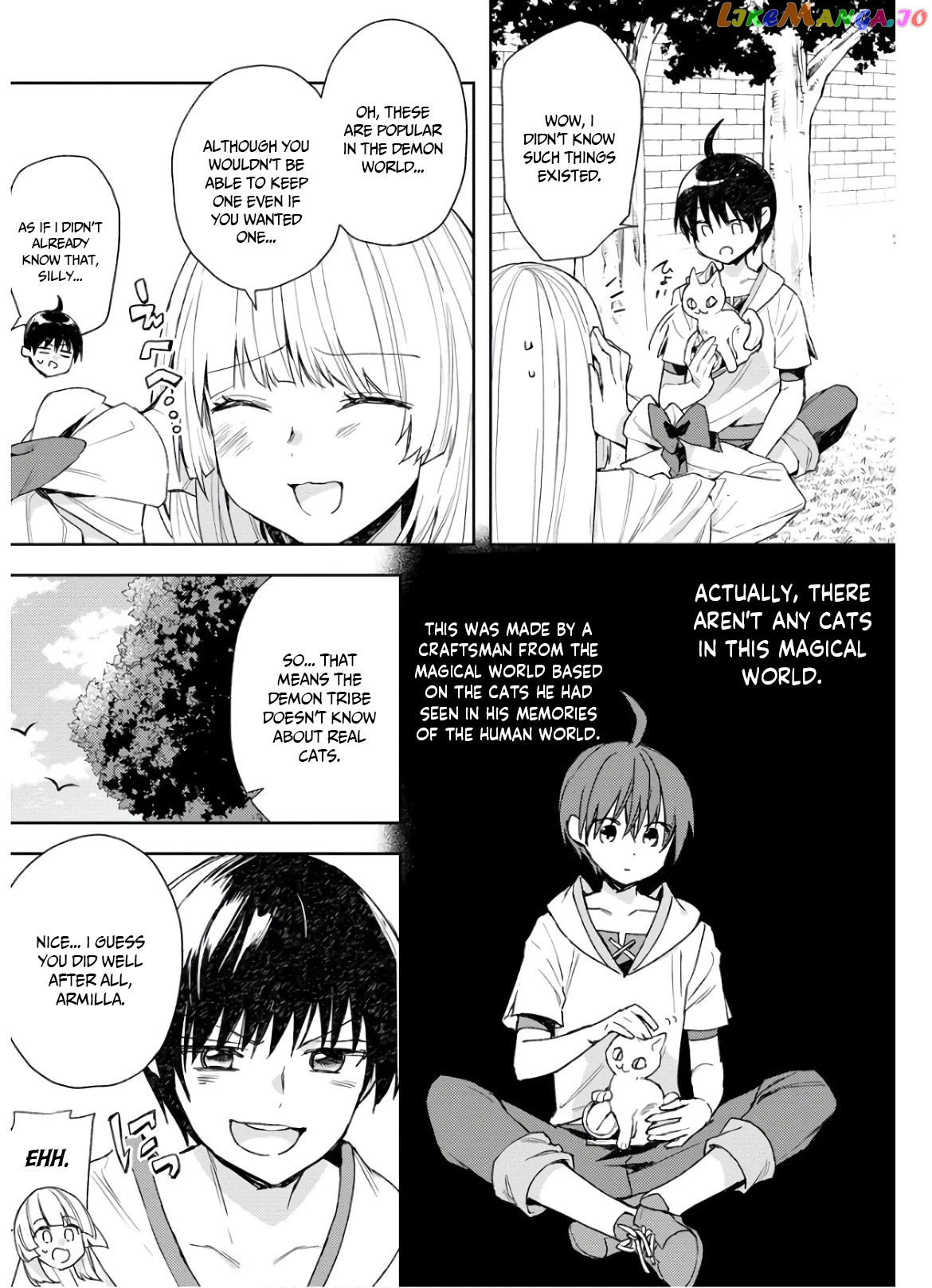 I Was The Weakest Of The Four Heavenly Kings. Since I have reincarnated, I Want To Lead A Peaceful Life. chapter 6 - page 5