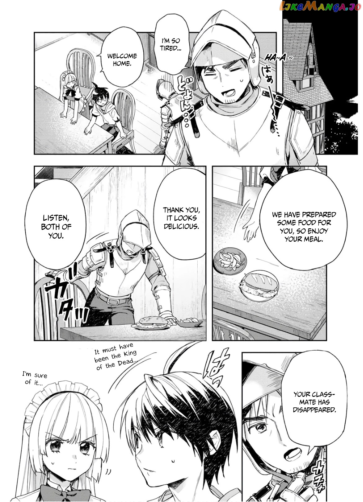I Was The Weakest Of The Four Heavenly Kings. Since I have reincarnated, I Want To Lead A Peaceful Life. chapter 6 - page 6
