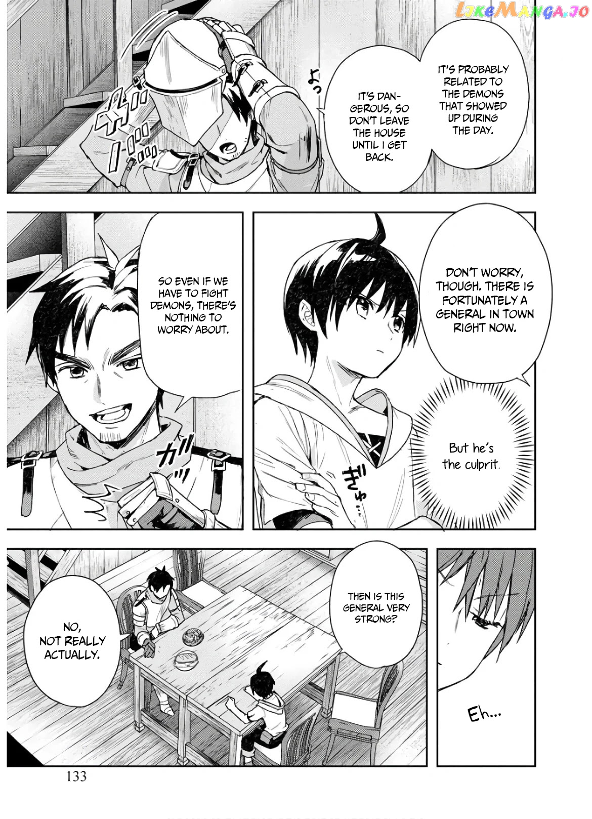 I Was The Weakest Of The Four Heavenly Kings. Since I have reincarnated, I Want To Lead A Peaceful Life. chapter 6 - page 7