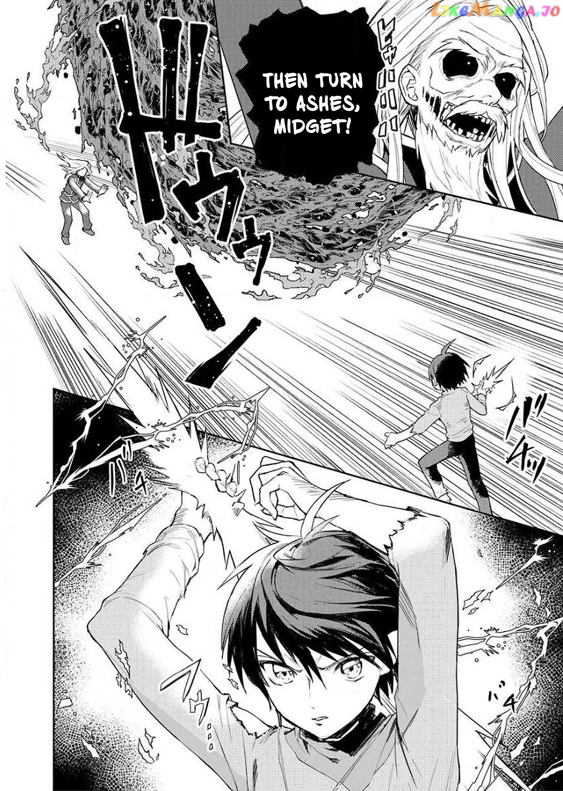 I Was The Weakest Of The Four Heavenly Kings. Since I have reincarnated, I Want To Lead A Peaceful Life. chapter 8 - page 2