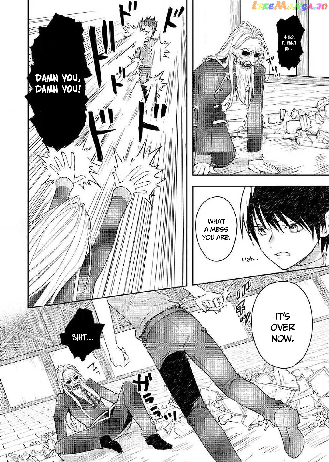 I Was The Weakest Of The Four Heavenly Kings. Since I have reincarnated, I Want To Lead A Peaceful Life. chapter 8 - page 6