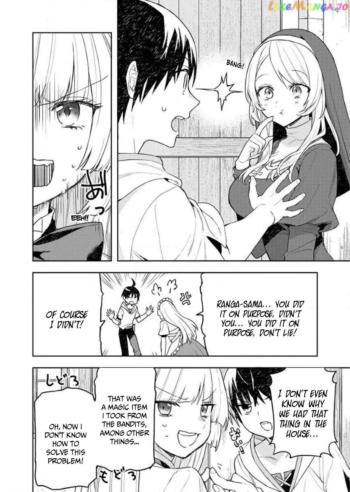 I Was The Weakest Of The Four Heavenly Kings. Since I have reincarnated, I Want To Lead A Peaceful Life. chapter 9 - page 10