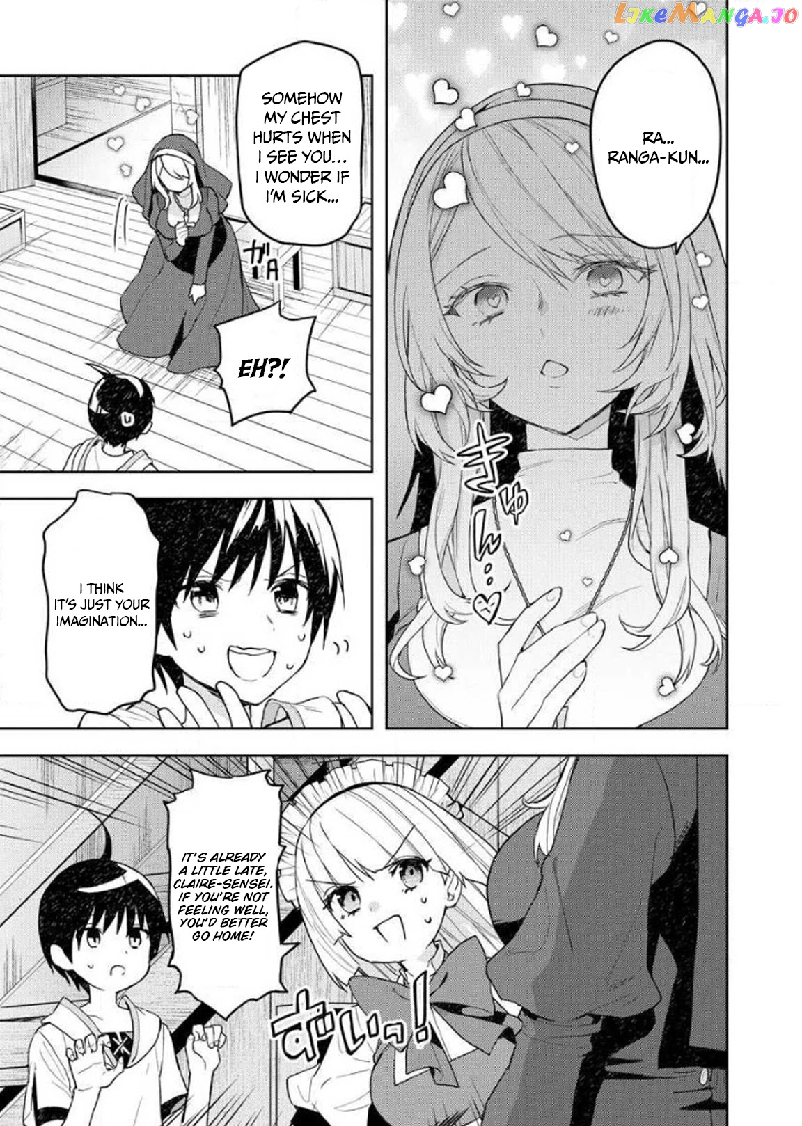 I Was The Weakest Of The Four Heavenly Kings. Since I have reincarnated, I Want To Lead A Peaceful Life. chapter 9 - page 11