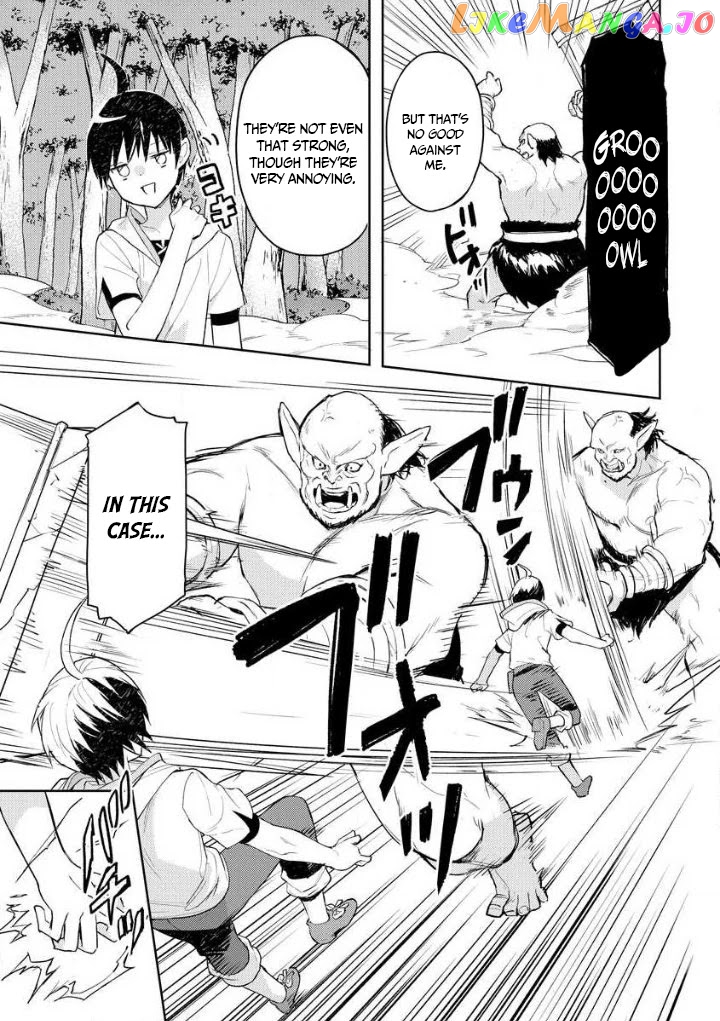 I Was The Weakest Of The Four Heavenly Kings. Since I have reincarnated, I Want To Lead A Peaceful Life. chapter 10 - page 19