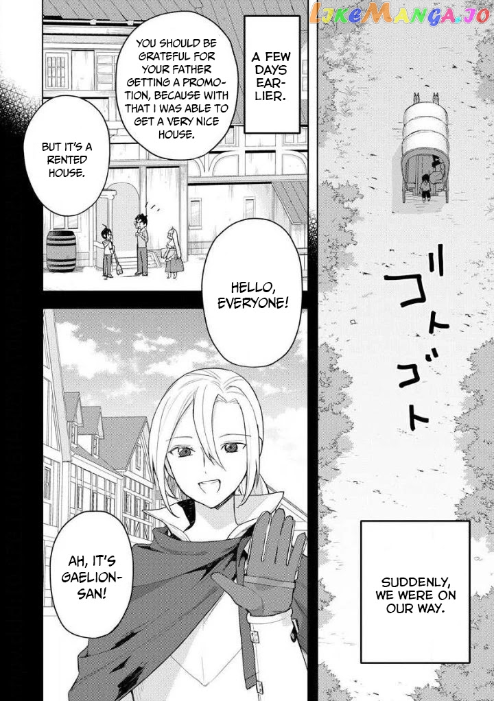 I Was The Weakest Of The Four Heavenly Kings. Since I have reincarnated, I Want To Lead A Peaceful Life. chapter 10 - page 2