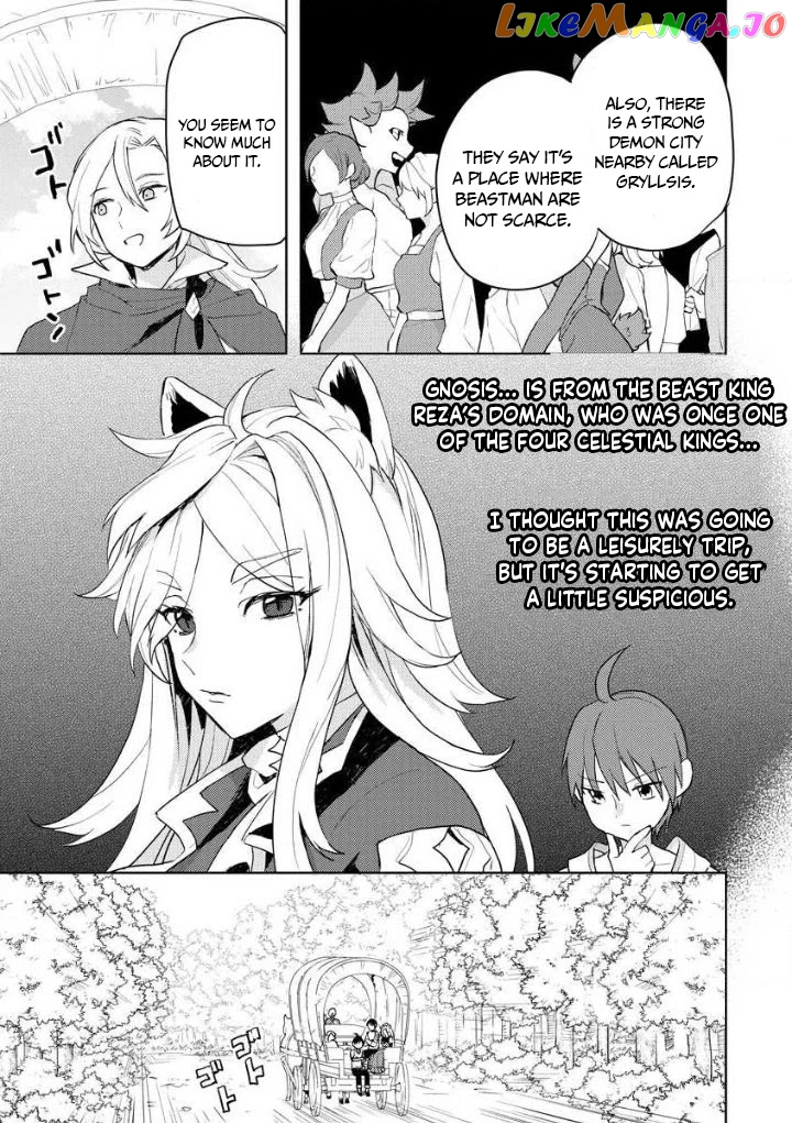 I Was The Weakest Of The Four Heavenly Kings. Since I have reincarnated, I Want To Lead A Peaceful Life. chapter 10 - page 7