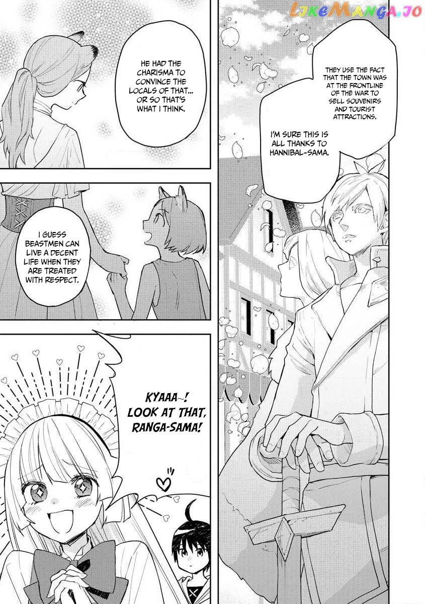 I Was The Weakest Of The Four Heavenly Kings. Since I have reincarnated, I Want To Lead A Peaceful Life. chapter 11 - page 3