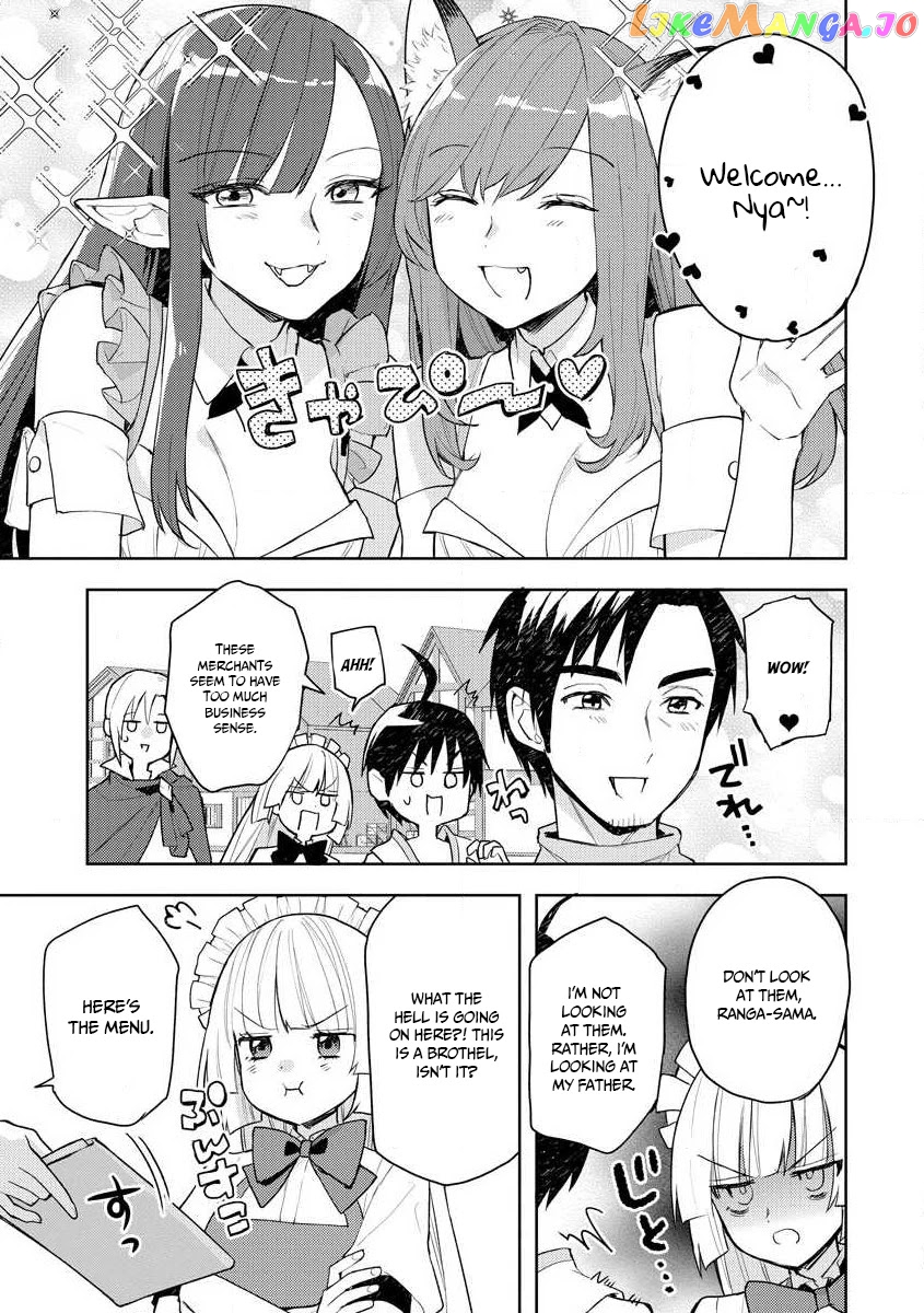 I Was The Weakest Of The Four Heavenly Kings. Since I have reincarnated, I Want To Lead A Peaceful Life. chapter 11 - page 5