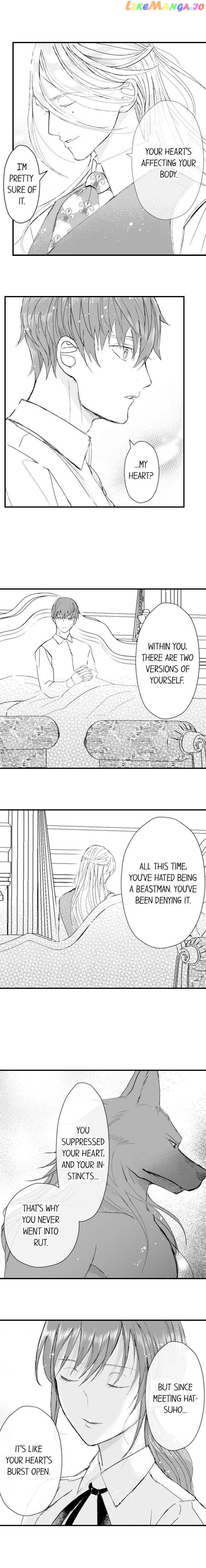 Bride of the Beast ~ My Fated Mate, Bear My Child! chapter 7 - page 8