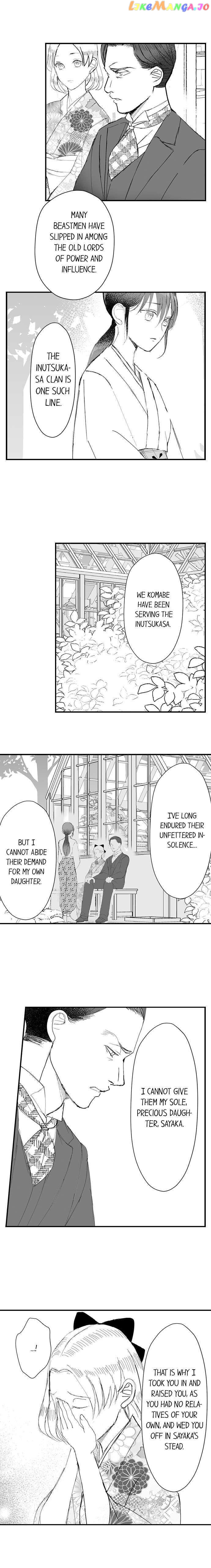 Bride of the Beast ~ My Fated Mate, Bear My Child! chapter 10 - page 8