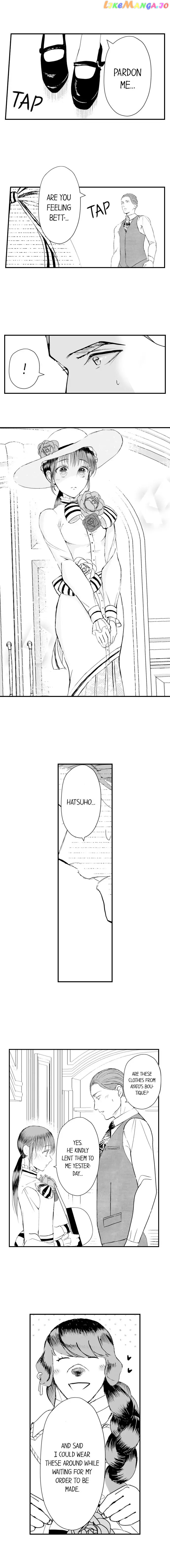 Bride of the Beast ~ My Fated Mate, Bear My Child! chapter 17 - page 3