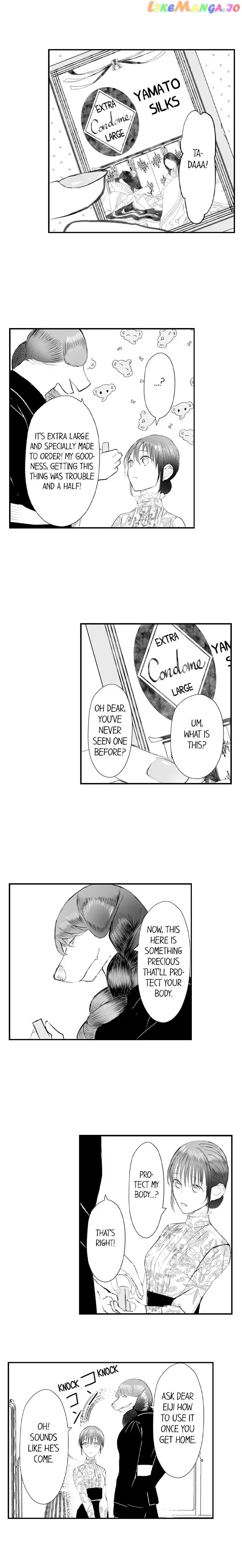 Bride of the Beast ~ My Fated Mate, Bear My Child! chapter 19 - page 4