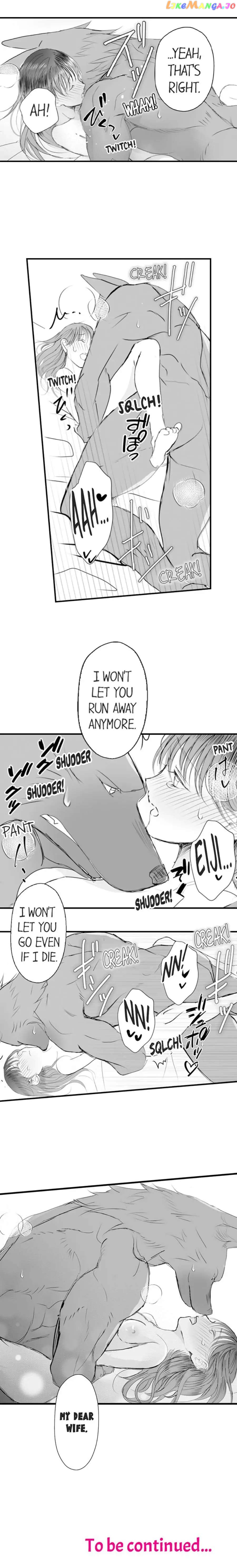 Bride of the Beast ~ My Fated Mate, Bear My Child! chapter 27 - page 10