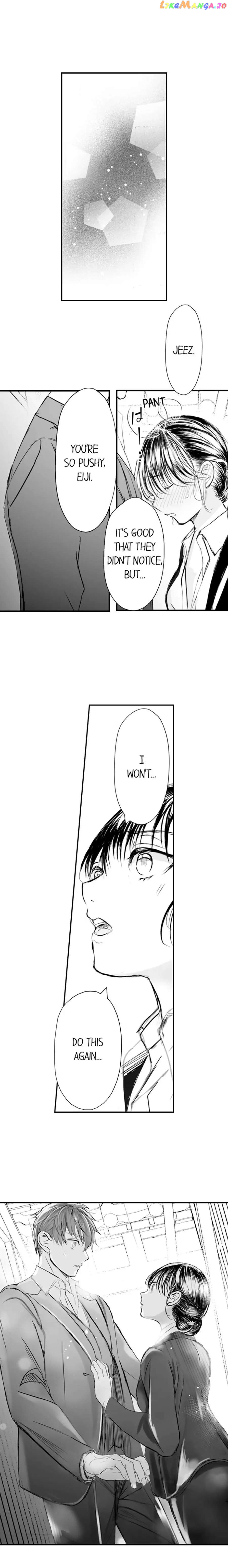 Bride of the Beast ~ My Fated Mate, Bear My Child! chapter 33 - page 4