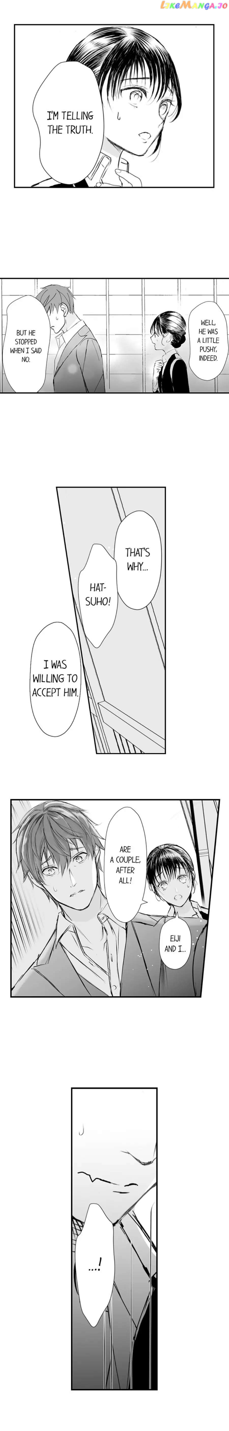 Bride of the Beast ~ My Fated Mate, Bear My Child! chapter 33 - page 6