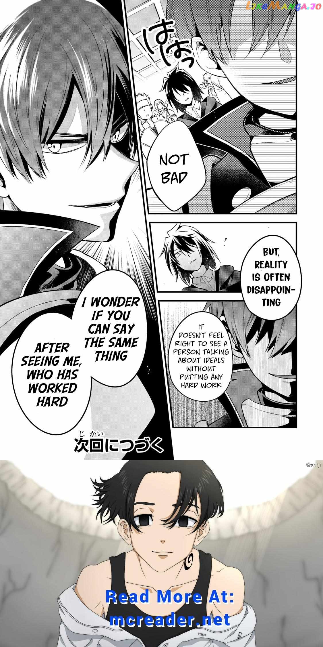 The Lethargic NEET, Who Were Once Prodigy Become an Adventurer chapter 2 - page 13