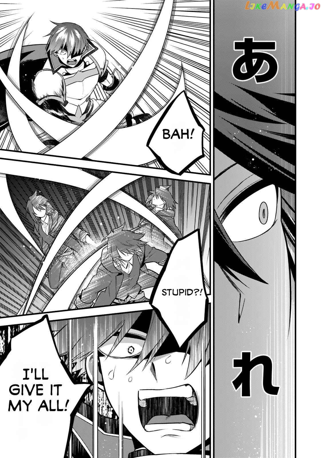 The Lethargic NEET, Who Were Once Prodigy Become an Adventurer chapter 4 - page 12