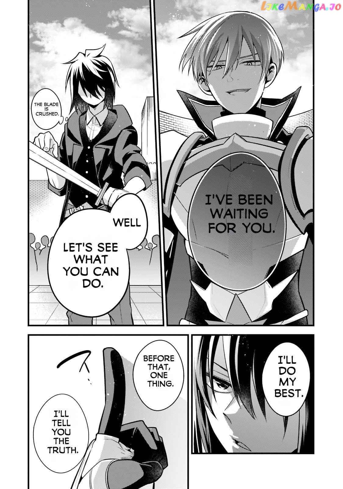 The Lethargic NEET, Who Were Once Prodigy Become an Adventurer chapter 4 - page 7