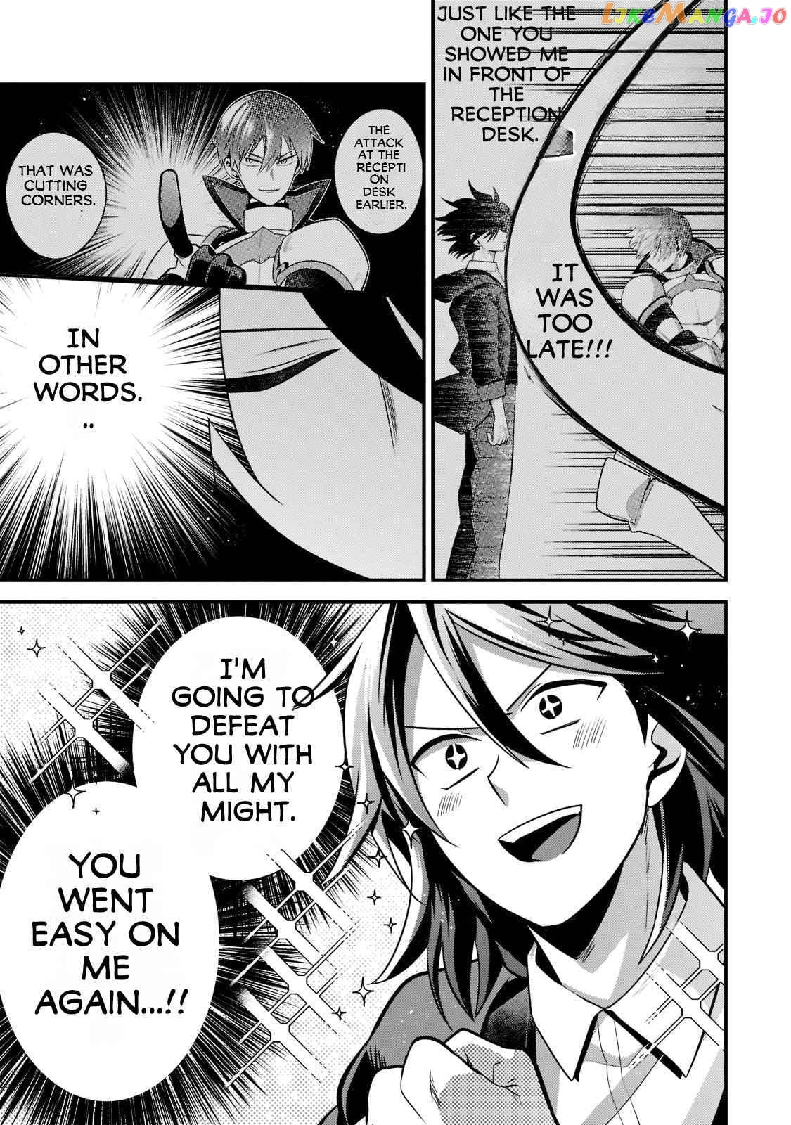 The Lethargic NEET, Who Were Once Prodigy Become an Adventurer chapter 5 - page 6