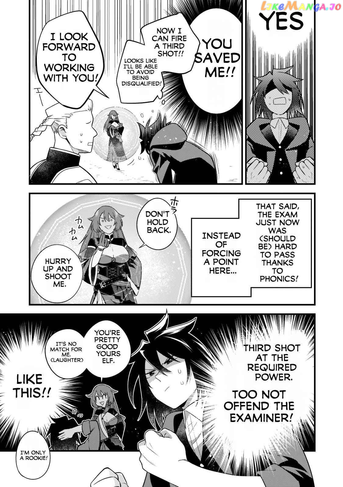 The Lethargic NEET, Who Were Once Prodigy Become an Adventurer chapter 6 - page 12