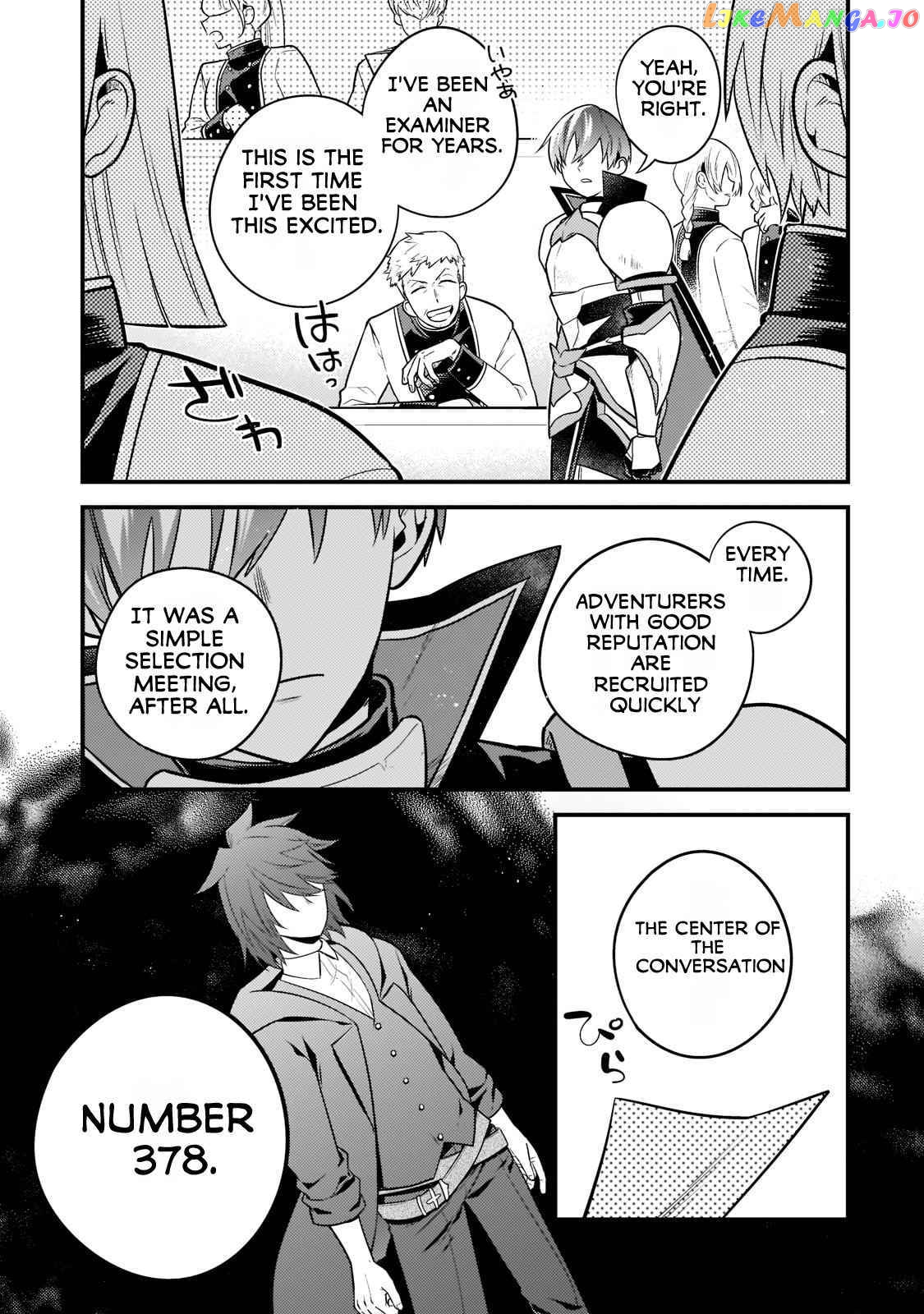 The Lethargic NEET, Who Were Once Prodigy Become an Adventurer chapter 8 - page 4
