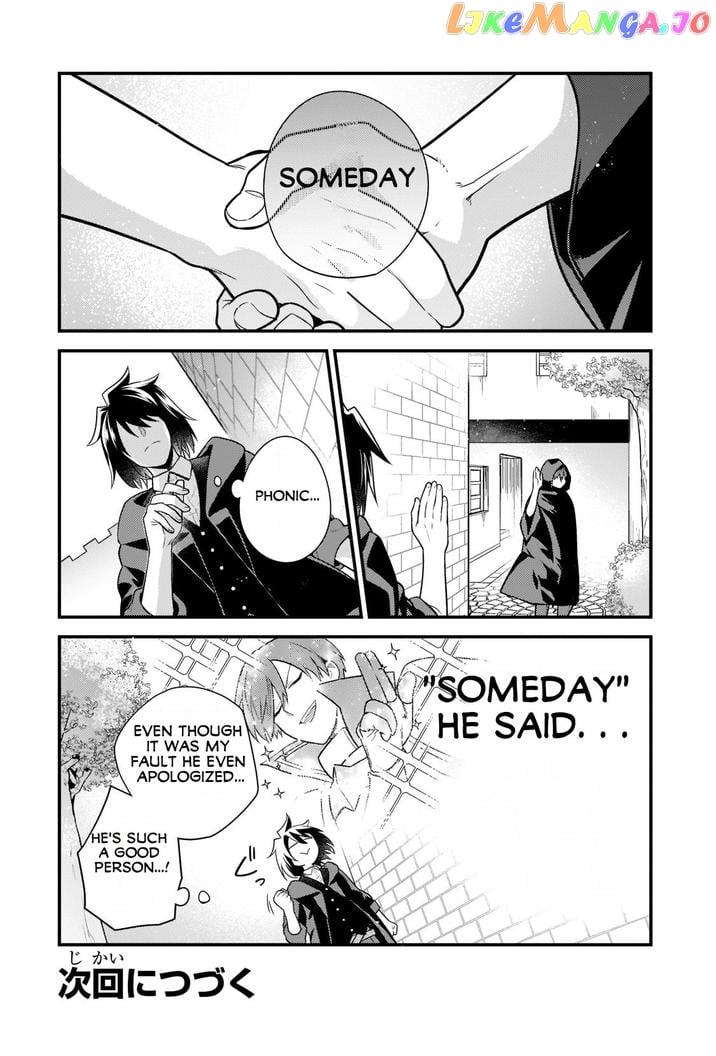 The Lethargic NEET, Who Were Once Prodigy Become an Adventurer chapter 9 - page 13