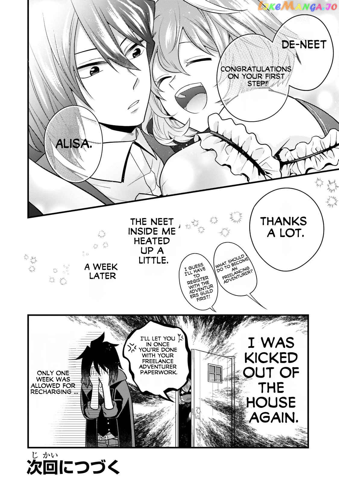 The Lethargic NEET, Who Were Once Prodigy Become an Adventurer chapter 10 - page 13