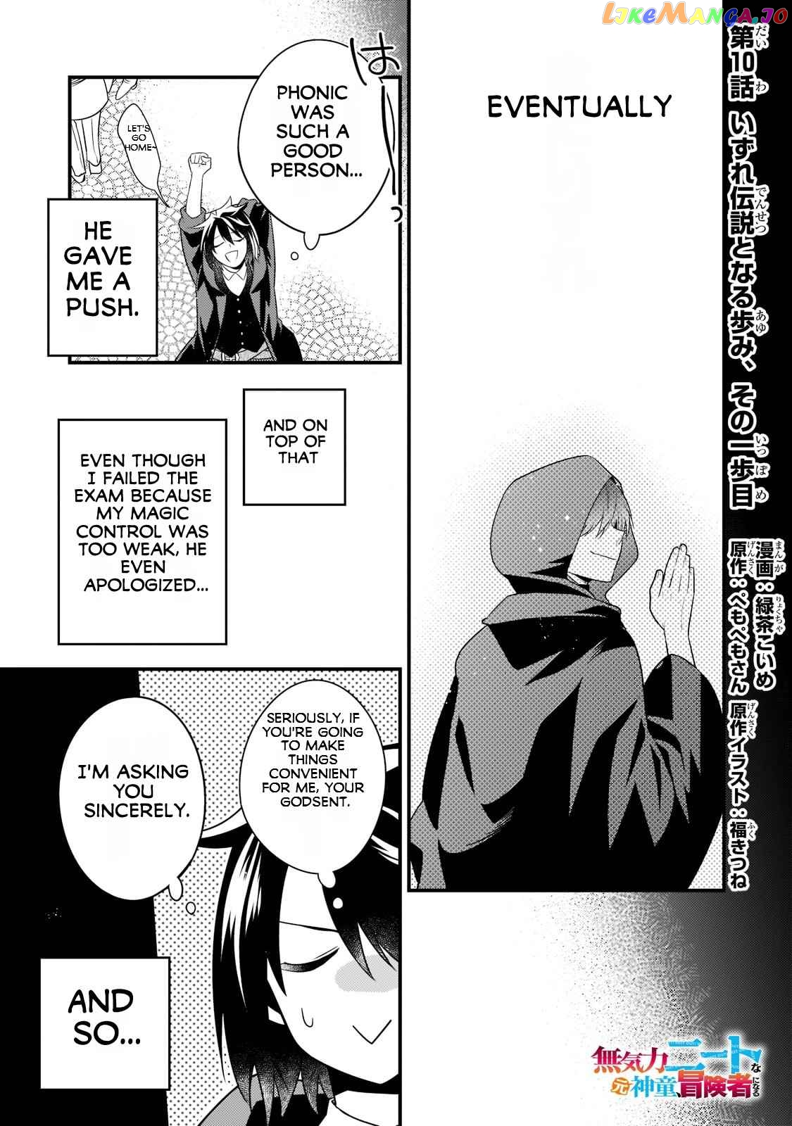 The Lethargic NEET, Who Were Once Prodigy Become an Adventurer chapter 10 - page 2