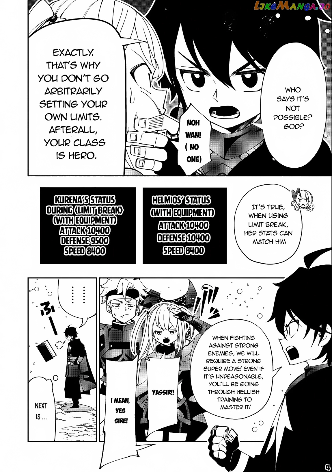 Hell Mode: Yarikomi Suki no Gamer wa Hai Settei no Isekai de Musou Suru chapter 45 - page 5