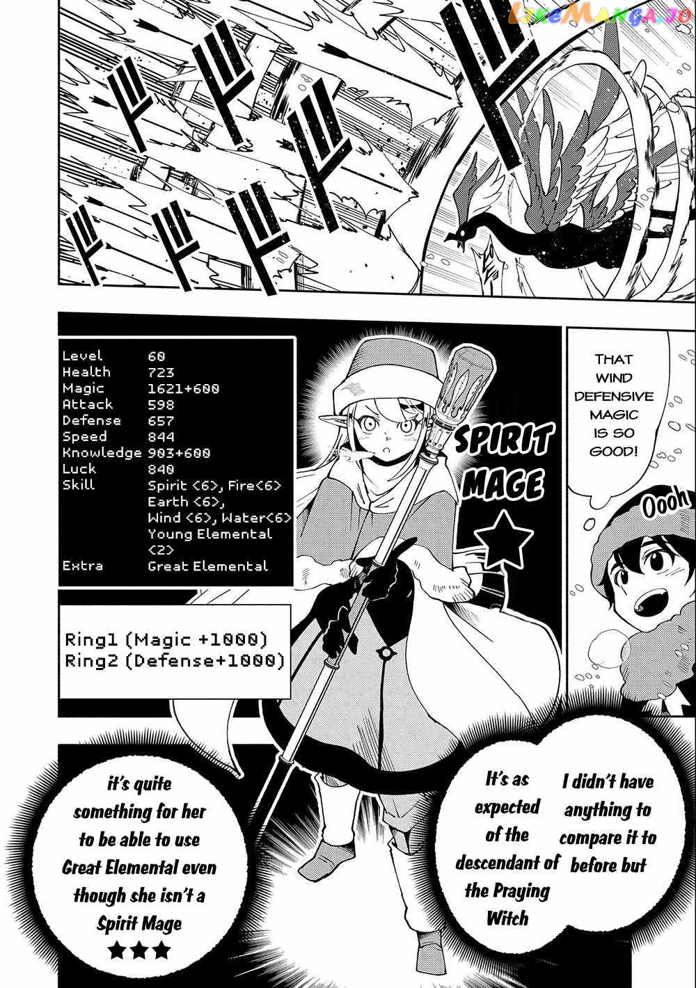 Hell Mode: Yarikomi Suki no Gamer wa Hai Settei no Isekai de Musou Suru chapter 46 - page 7