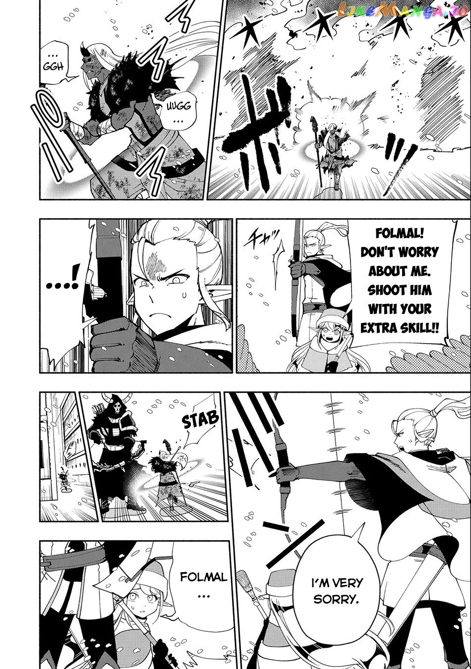 Hell Mode: Yarikomi Suki no Gamer wa Hai Settei no Isekai de Musou Suru chapter 47 - page 7