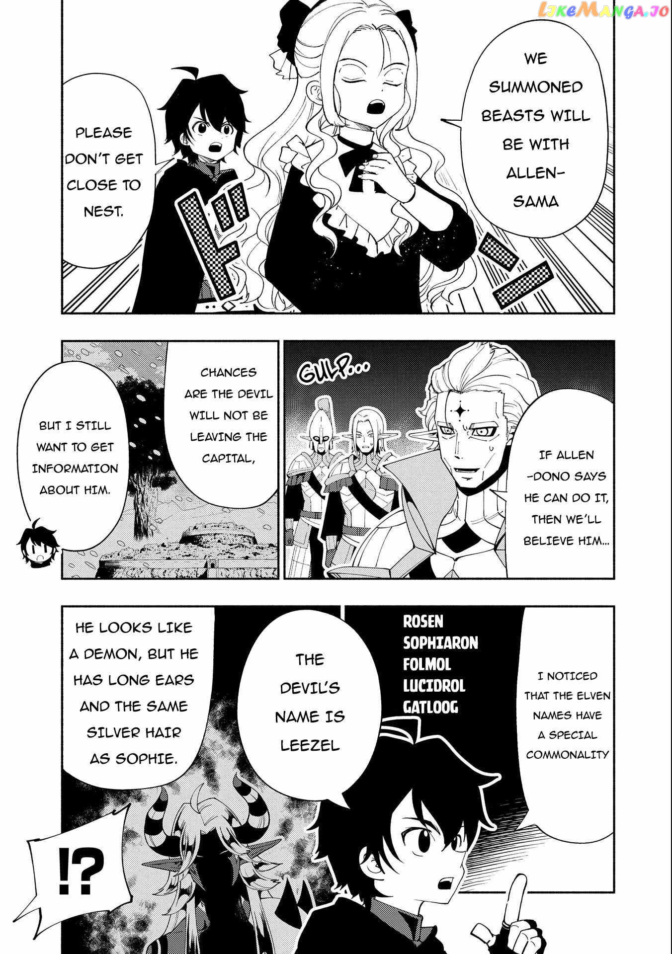 Hell Mode: Yarikomi Suki no Gamer wa Hai Settei no Isekai de Musou Suru chapter 48 - page 4