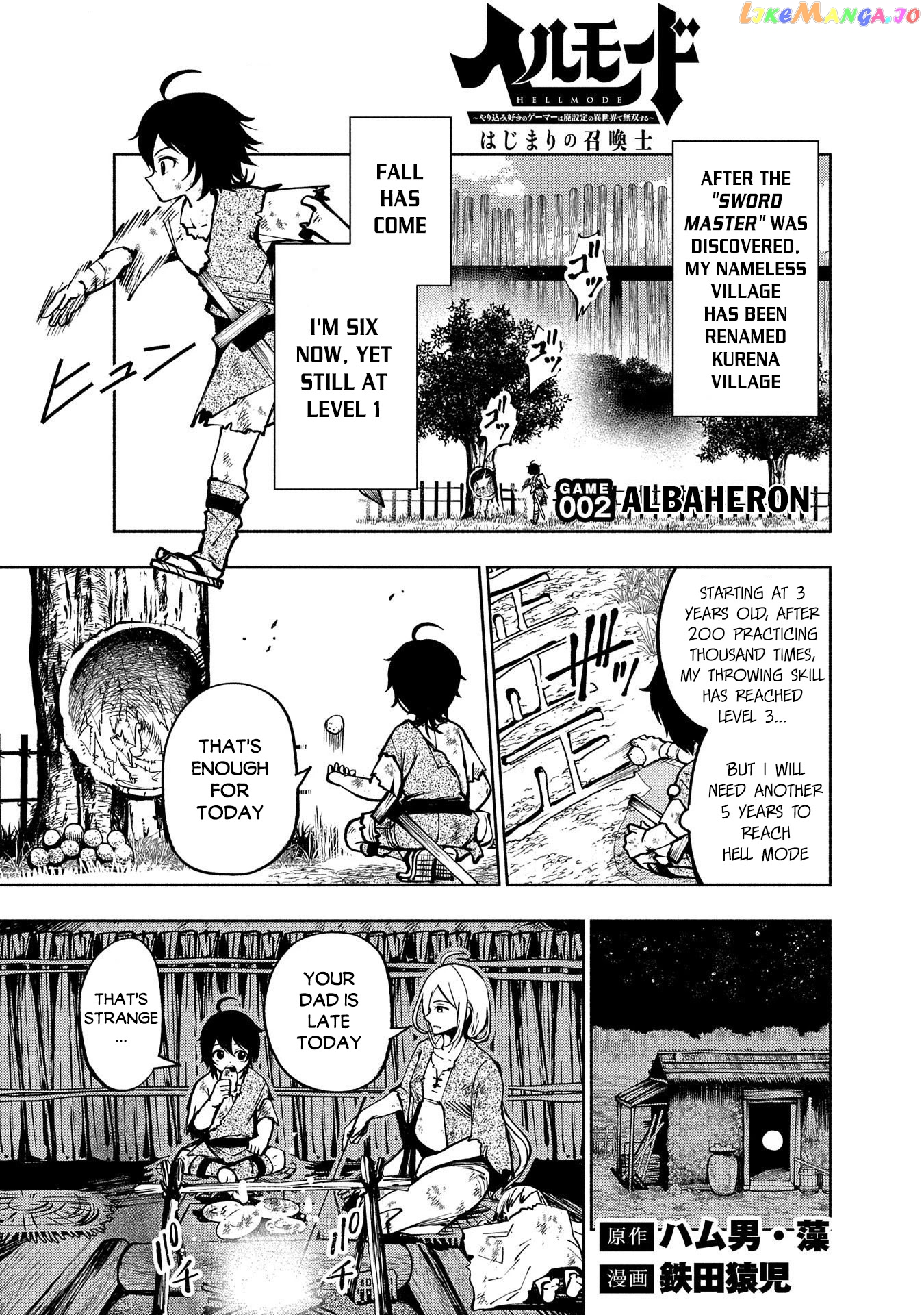 Hell Mode: Yarikomi Suki no Gamer wa Hai Settei no Isekai de Musou Suru chapter 2 - page 2